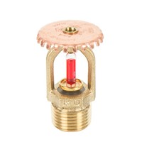 RD024 SSU Upright Standard Response Sprinkler